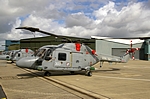 Lynx HAS Mk.3S ZD251 Yeovilton 05072008 D038-13